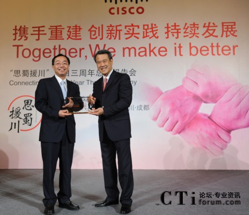 �(xi��ng)Ŀ���Ӄxʽ���Ĵ�ʡ��ʡ�L(zh��ng)�SС����˼�ƴ����A�^(q��)�����L(zh��ng)����ϯ��(zh��)�й���˟�