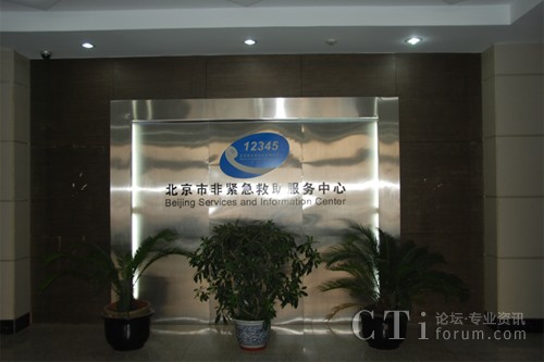 ����(li��n)ͨ�Г�(d��n)��ȫ�����зǾo���������ķ���(w��)��12345�������ğᾀ(xi��n)��