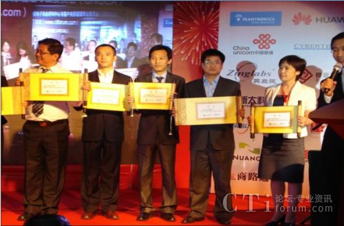 �C���F(xi��n)�����Ҷ�����̫�Ƽ��I(l��ng)������