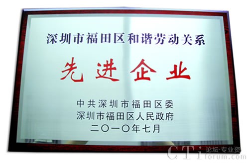 �|�M�@�á������и���^(q��)���C�ڄ��Pϵ���M��I(y��)������