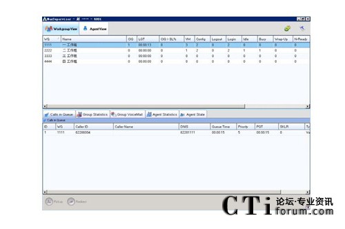 http://www.huiyidec.com/factory/f01_05/www.altigen.com.cn/'http://www.huiyidec.com/factory/f01_05/www.altigen.com.cn/'