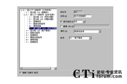 http://www.huiyidec.com/factory/f01_05/www.altigen.com.cn/'http://www.huiyidec.com/factory/f01_05/www.altigen.com.cn/'