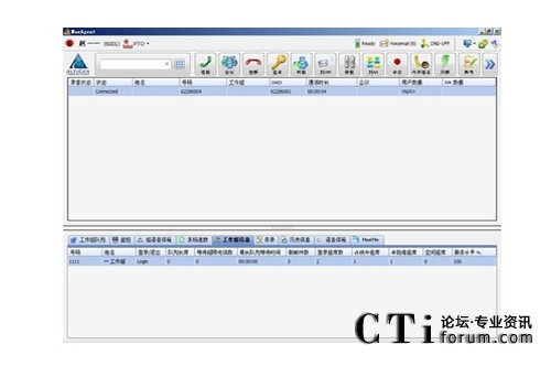http://www.huiyidec.com/factory/f01_05/www.altigen.com.cn/'http://www.huiyidec.com/factory/f01_05/www.altigen.com.cn/'