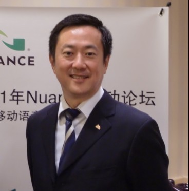 NuanceͨӍ��˾�����A�^(q��)��������ԣ�c
