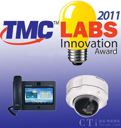 �����W(w��ng)�j(lu��)�ɿ�a(ch��n)Ʒ�s�@TMC 2011��(sh��)��҄�(chu��ng)�®a(ch��n)Ʒ��