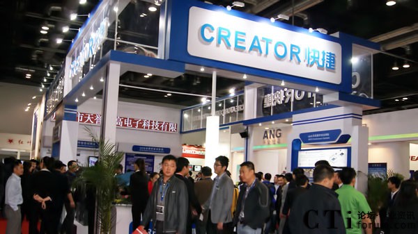 CREATOR快捷展臺前人頭攢動