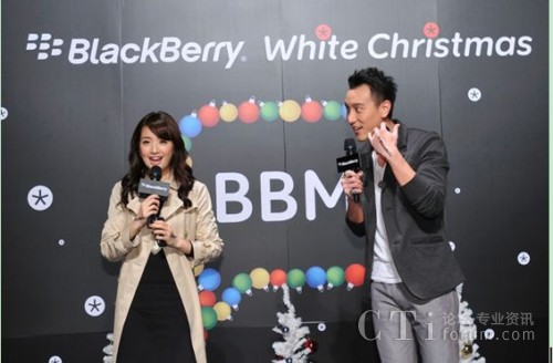 ���������������2011 BlackBerry��ɫʥ�Q��(ji��)�ط�