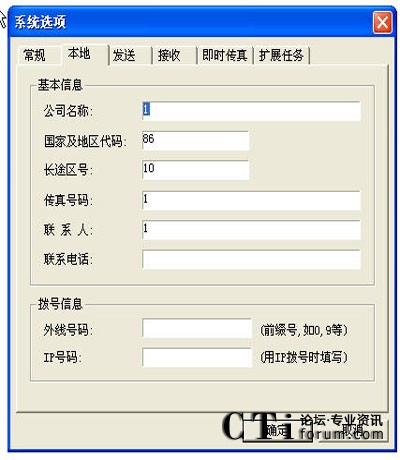 http://www.huiyidec.com/factory/list/www.aofax.com/'http://www.huiyidec.com/factory/list/www.aofax.com/'