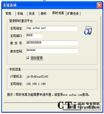 http://www.huiyidec.com/factory/list/www.aofax.com/'http://www.huiyidec.com/factory/list/www.aofax.com/'