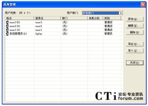 http://www.huiyidec.com/factory/list/www.aofax.com/'http://www.huiyidec.com/factory/list/www.aofax.com/'