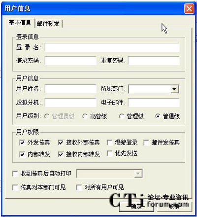 http://www.huiyidec.com/factory/list/www.aofax.com/'http://www.huiyidec.com/factory/list/www.aofax.com/'