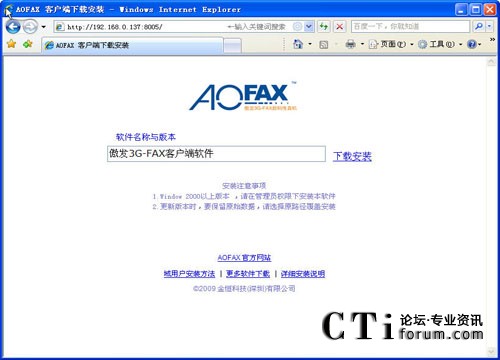 http://www.huiyidec.com/factory/list/www.aofax.com/'http://www.huiyidec.com/factory/list/www.aofax.com/'