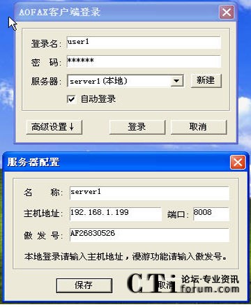 http://www.huiyidec.com/factory/list/www.aofax.com/'http://www.huiyidec.com/factory/list/www.aofax.com/'