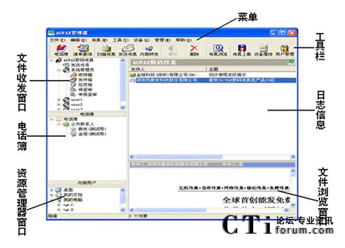http://www.huiyidec.com/factory/list/www.aofax.com/'http://www.huiyidec.com/factory/list/www.aofax.com/'