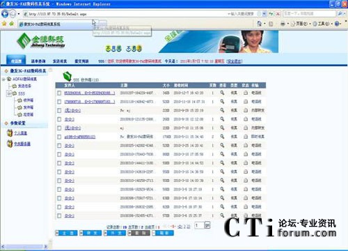 http://www.huiyidec.com/factory/list/www.aofax.com/'http://www.huiyidec.com/factory/list/www.aofax.com/'