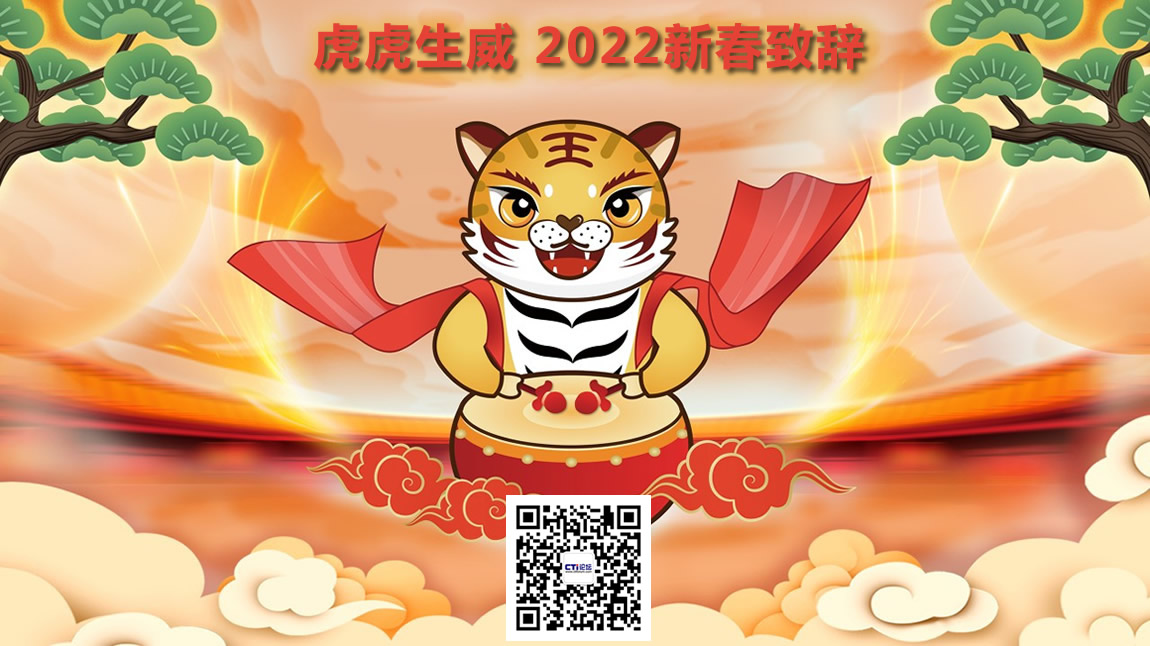�������� 2022�´����o