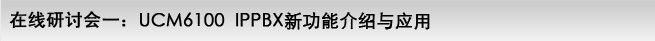 �ھ�(xi��n)��ӑ��(hu��)һ