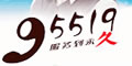 �Ї�(gu��)�ˉ�95519