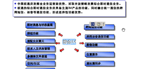 (li��n)ͨ��(n��i)���ļ�����ļ��rͨӍ�����_�l(f��)���h