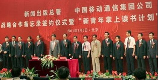 �Ї��ƄӶ����L�����棨���ߣ����h�M��ӛ���������L�ɇ��A����������ͬ��ϯ���h