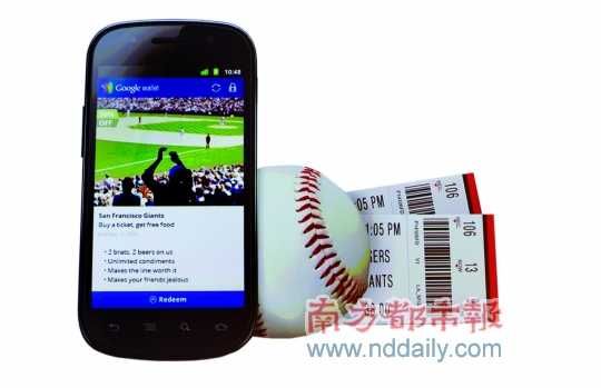 GoogleWallet��ʹ�����֙C׃����X��